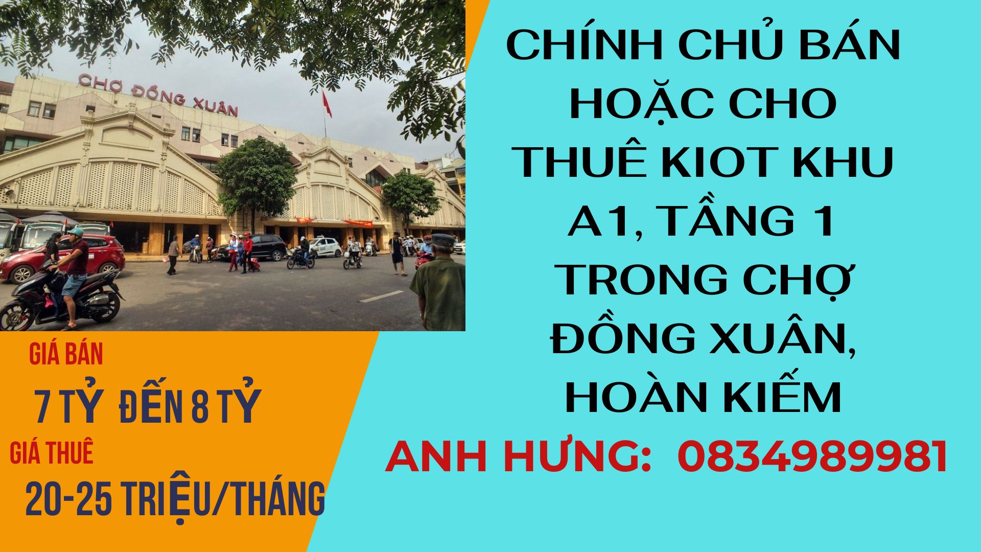 Chính Chủ Cần BÁN HOẶC CHO THUÊ Kiot khu A1, tầng 1 ở vị trí VIP của chợ Đồng Xuân - Ảnh chính